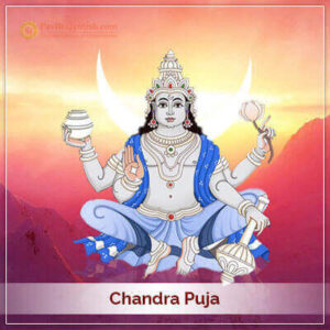 Chandal Puja